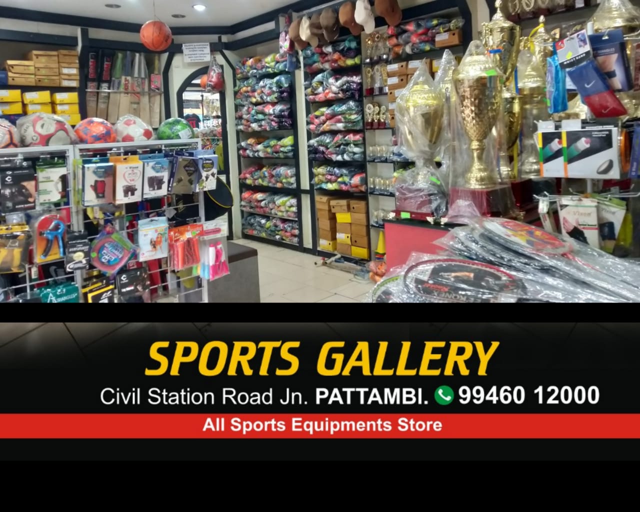 Sports Gallery Pattambi